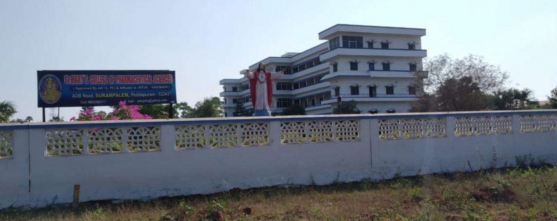 St. Mary's College Of B.Pharmacy Peddapuram campus photo 7