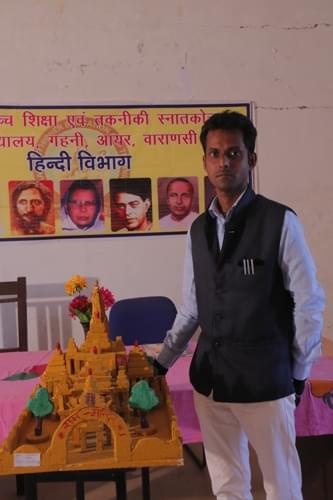 SHEAT Higher Education photo 52