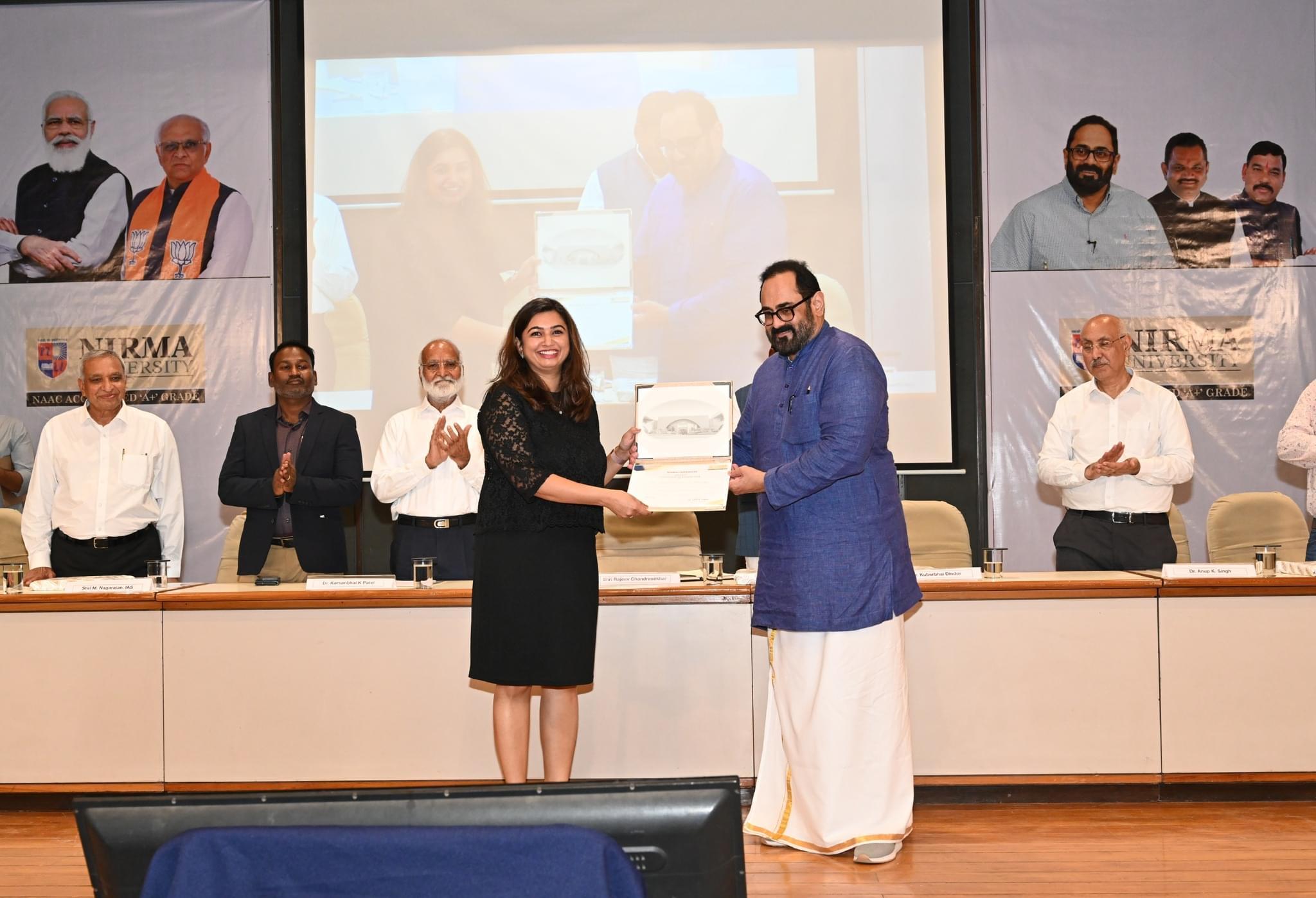 Institute of Science, Nirma University Ahmedabad College Classrooms and Labs photo 5