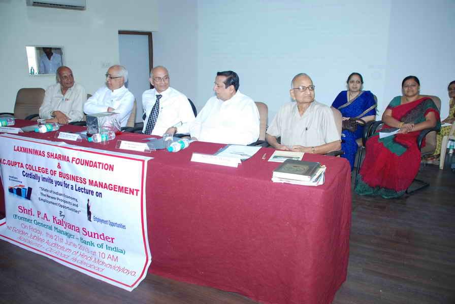 M C Gupta College Of Business Management Hyderabad College Infrastructure photo 13