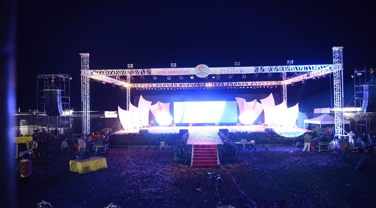 R.G. Sapkal Institute Of Pharmacy Nashik Campus photo 8