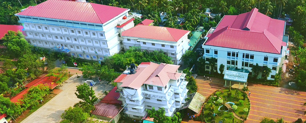 Naipunnya School of Management Cherthala Campus photo 1