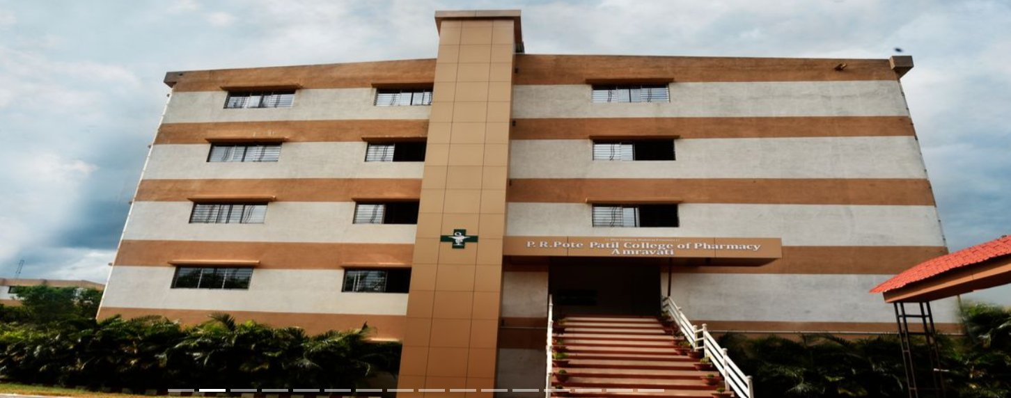 P. R. Pote Patil College of Pharmacy Amravati Campus photo 2