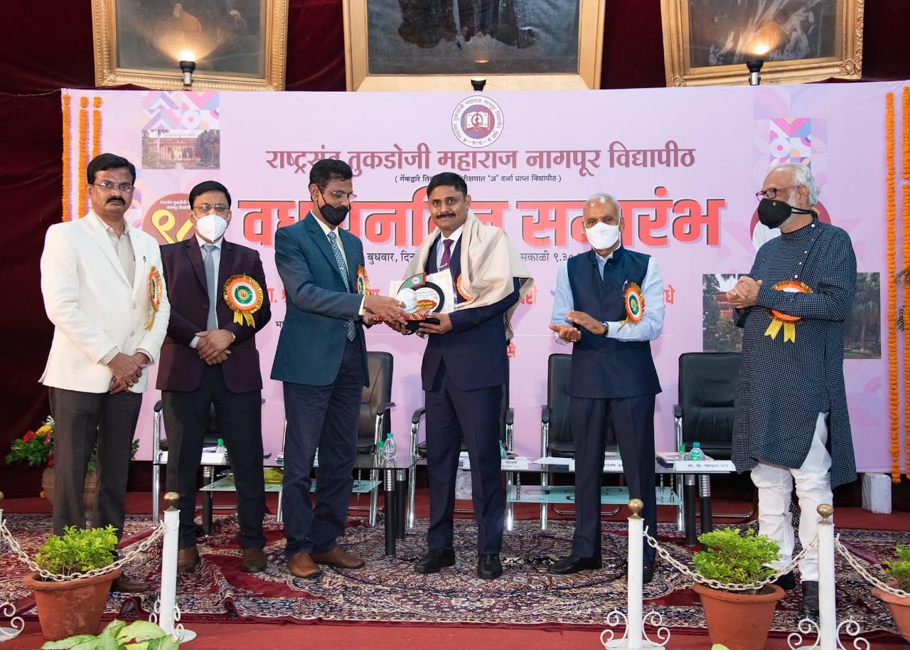 VMV Commerce JMT Arts & JJP Science College Nagpur College Functions photo 8