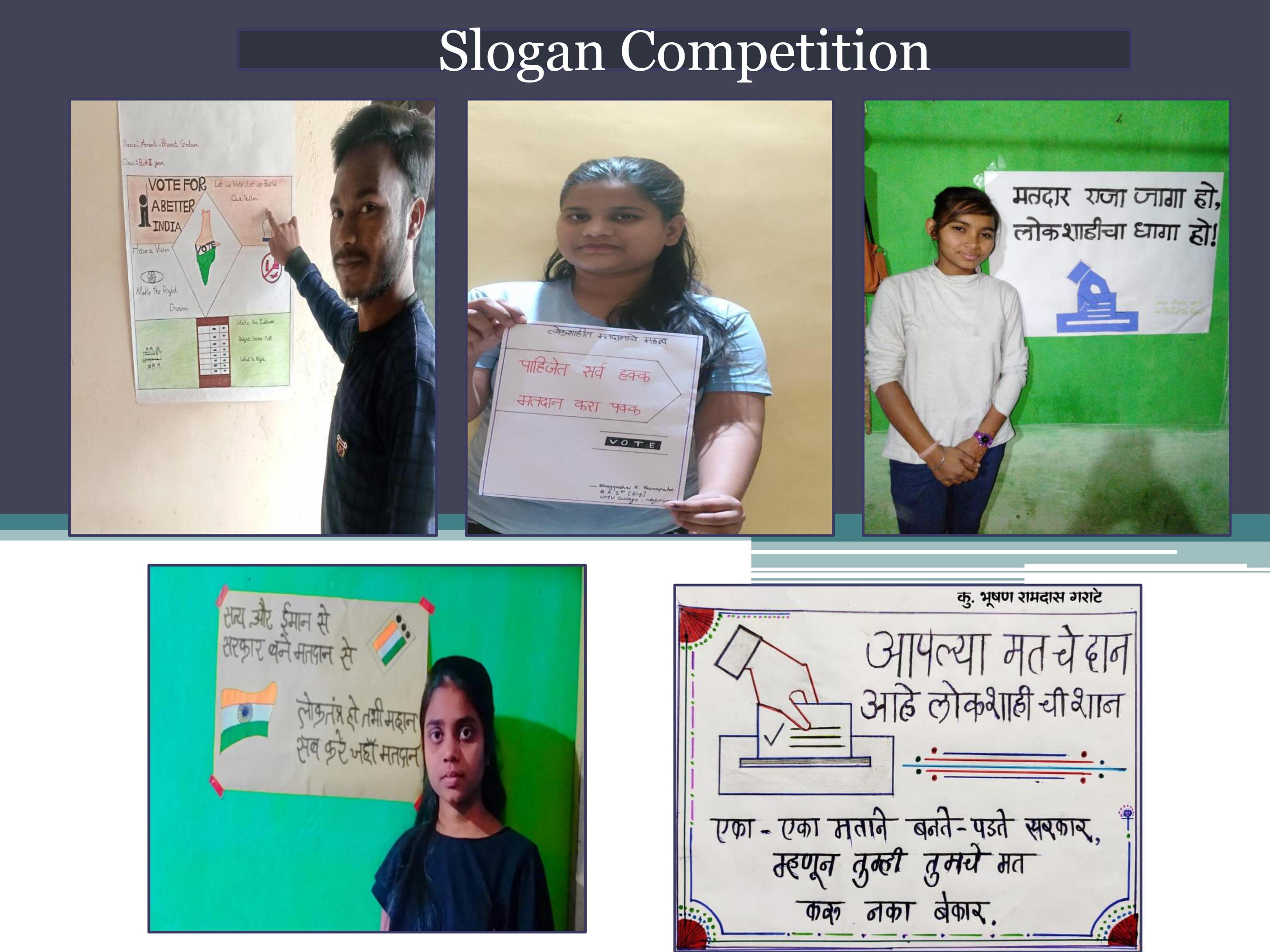 VMV Commerce JMT Arts & JJP Science College Nagpur College Functions photo 9