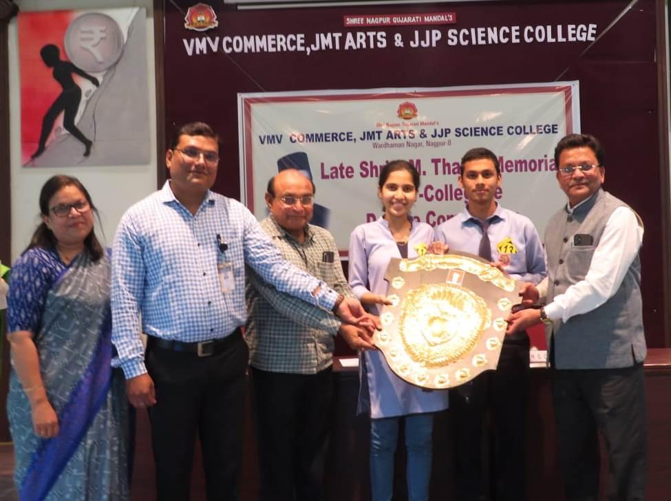 VMV Commerce JMT Arts & JJP Science College Nagpur College Functions photo 10