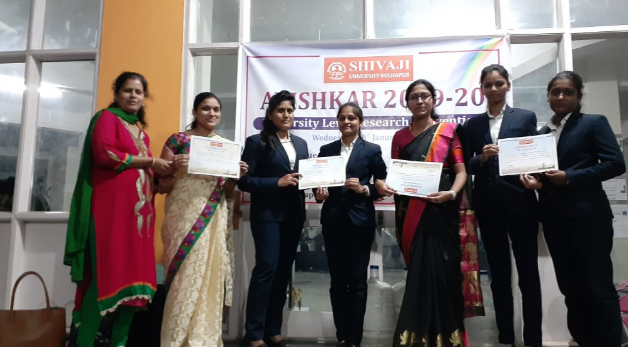 Karmaveer Bhaurao Patil Institute of Management Studies and Research Satara Campus photo 1