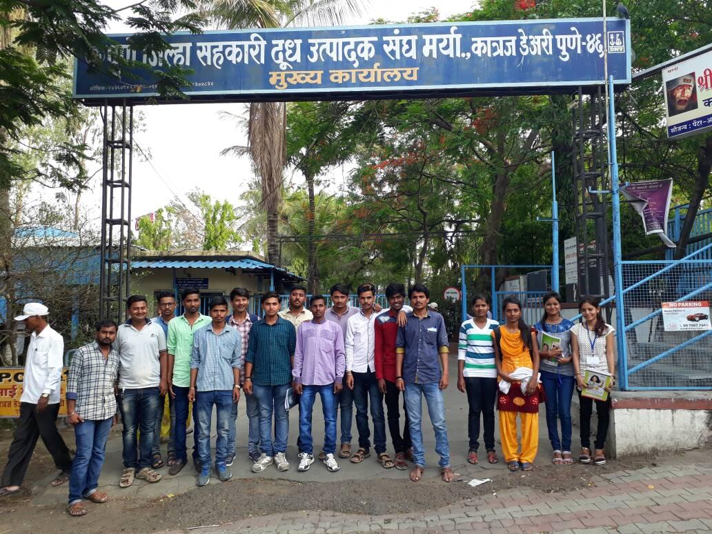 Aditya Polytechnic College Beed Events photo 1