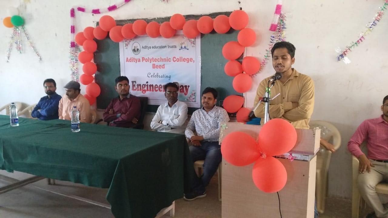 Aditya Polytechnic College Beed Events photo 15