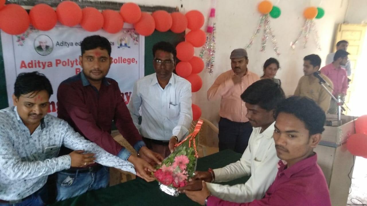 Aditya Polytechnic College Beed Events photo 16