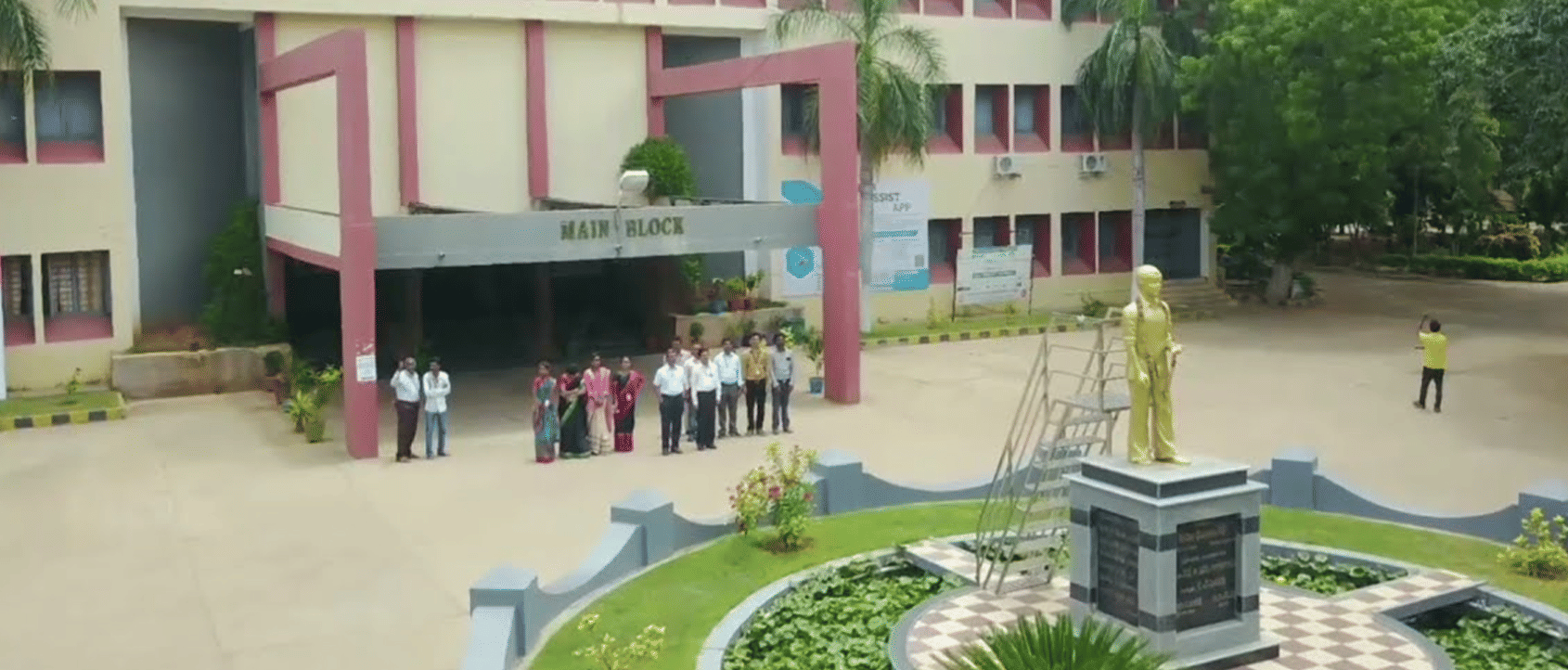 KSRM COLLEGE OF MANAGEMENT STUDIES Kadapa Campus photo 3