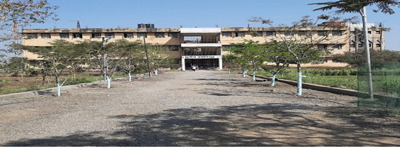 Aditya College of Food Technology Beed College  Building photo 1