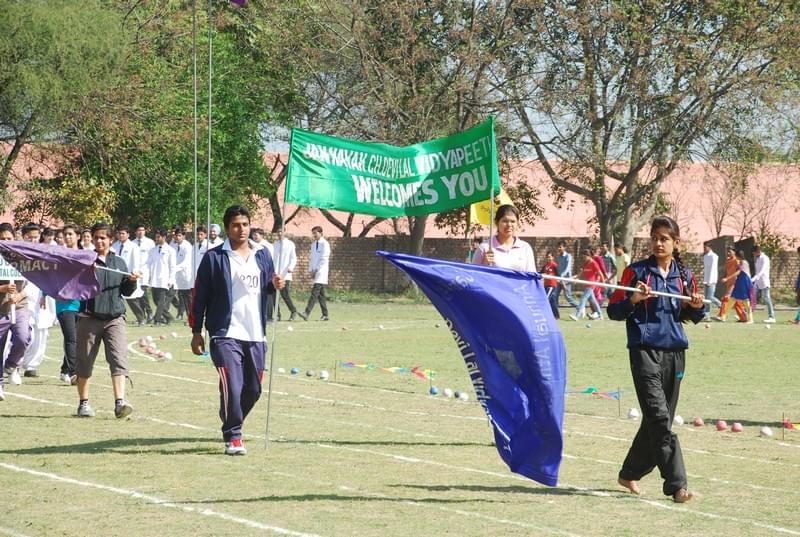 Jan Nayak Ch. Devi Lal Dental College Sirsa Sports photo 3