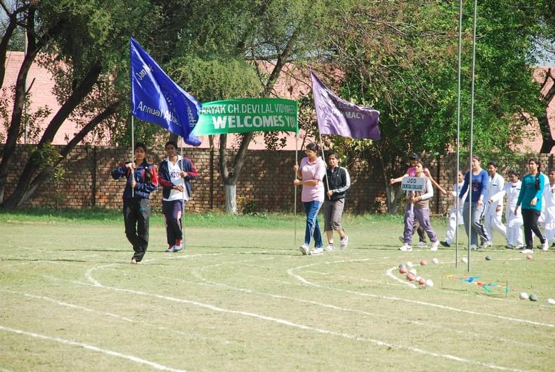 Jan Nayak Ch. Devi Lal Dental College Sirsa Sports photo 1