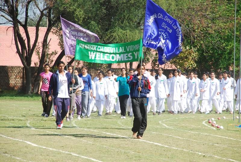 Jan Nayak Ch. Devi Lal Dental College Sirsa Sports photo 2