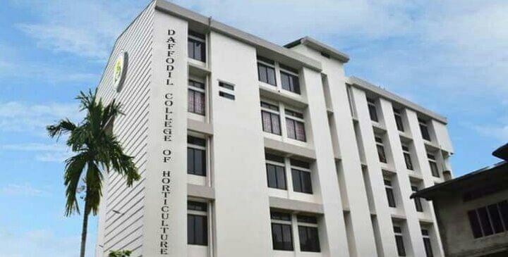 Daffodil College of Horticulture Kamrup Building photo 1