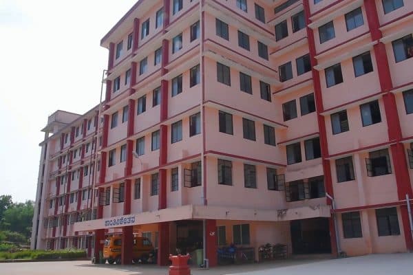 Sharada College Mangalore Facilities photo 2