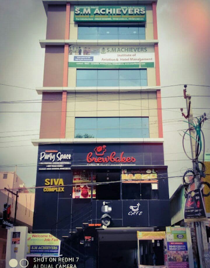 SM Achievers Institute of Aviation and Hotel Management Guntur SM Achievers photo 2