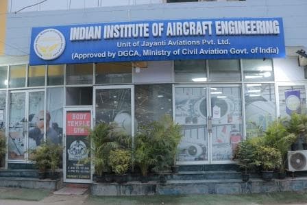 Indian Institute of Aircraft Engineering New Delhi Infrastructure photo 17