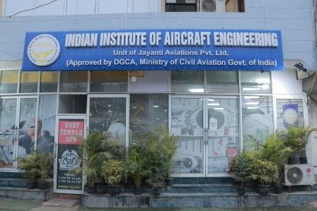 Indian Institute of Aircraft Engineering New Delhi Infrastructure photo 18