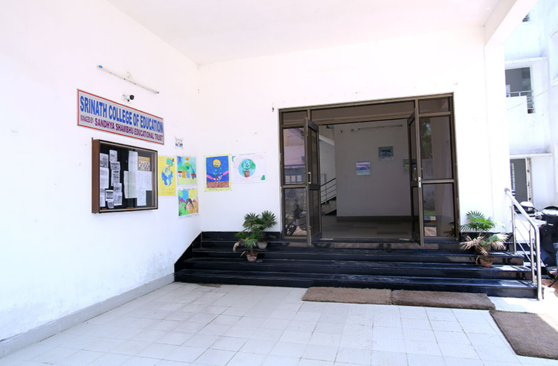 Srinath University Jamshedpur Campus Infrastructure photo 7