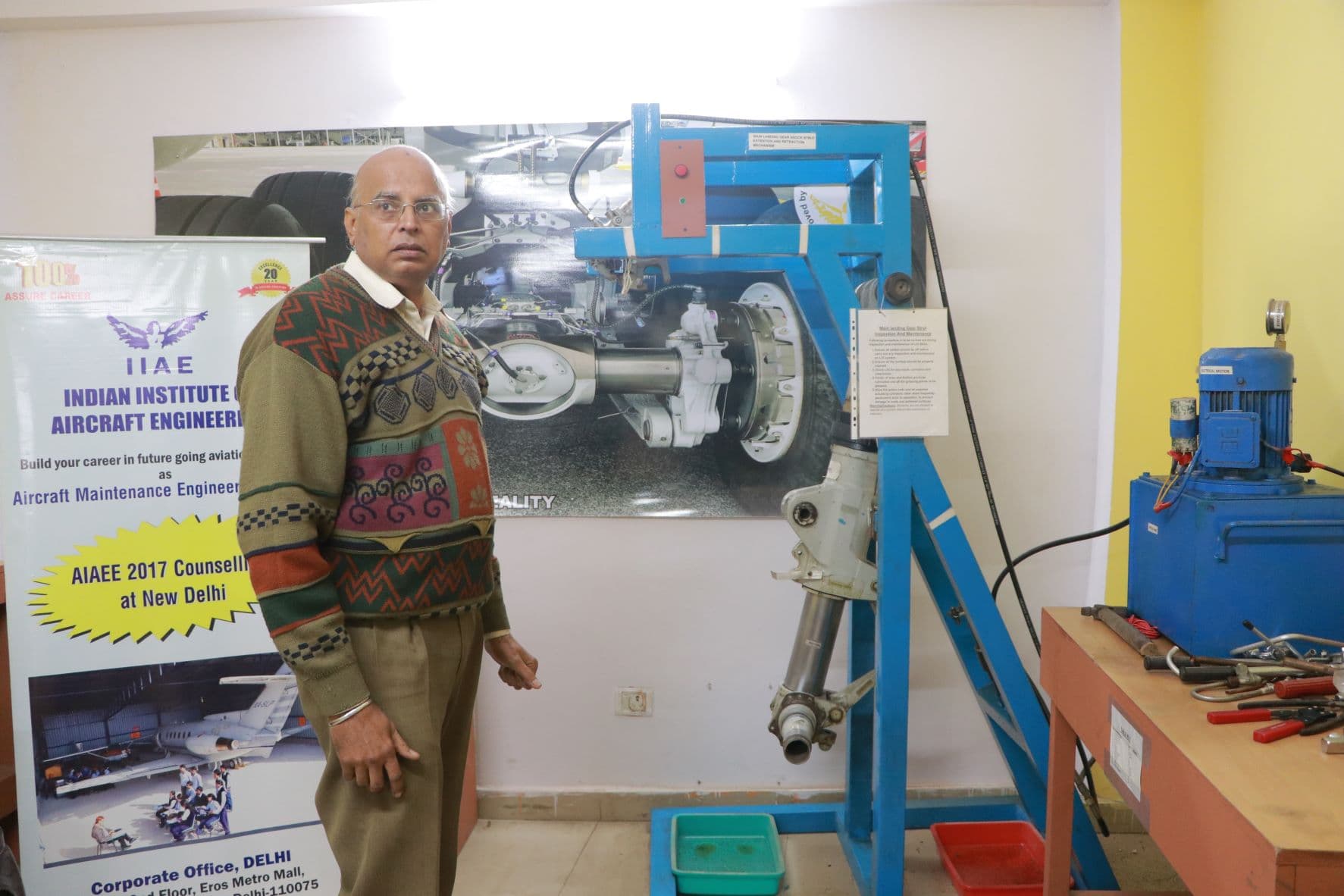 Indian Institute of Aircraft Engineering New Delhi Infrastructure photo 24