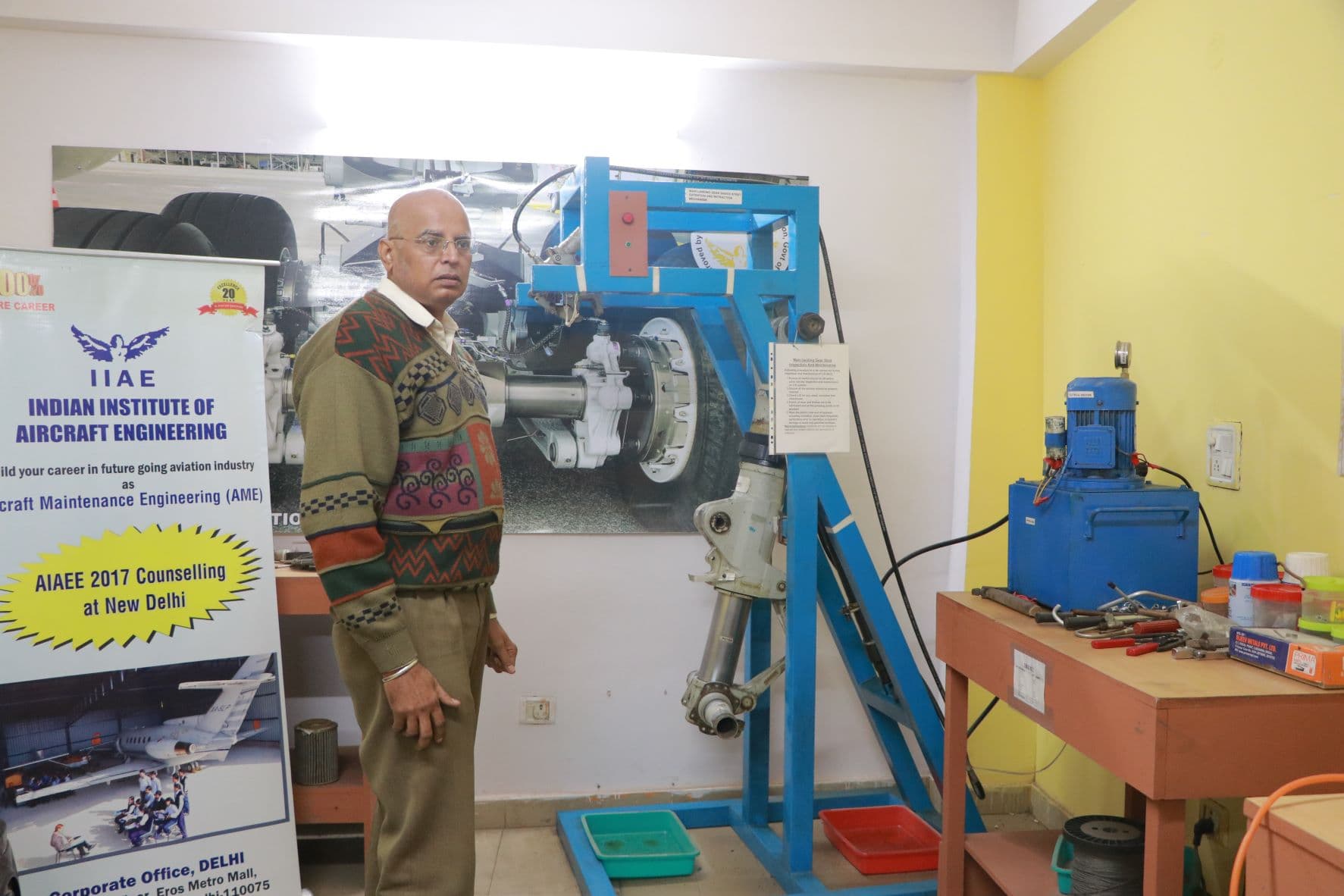 Indian Institute of Aircraft Engineering New Delhi Infrastructure photo 25