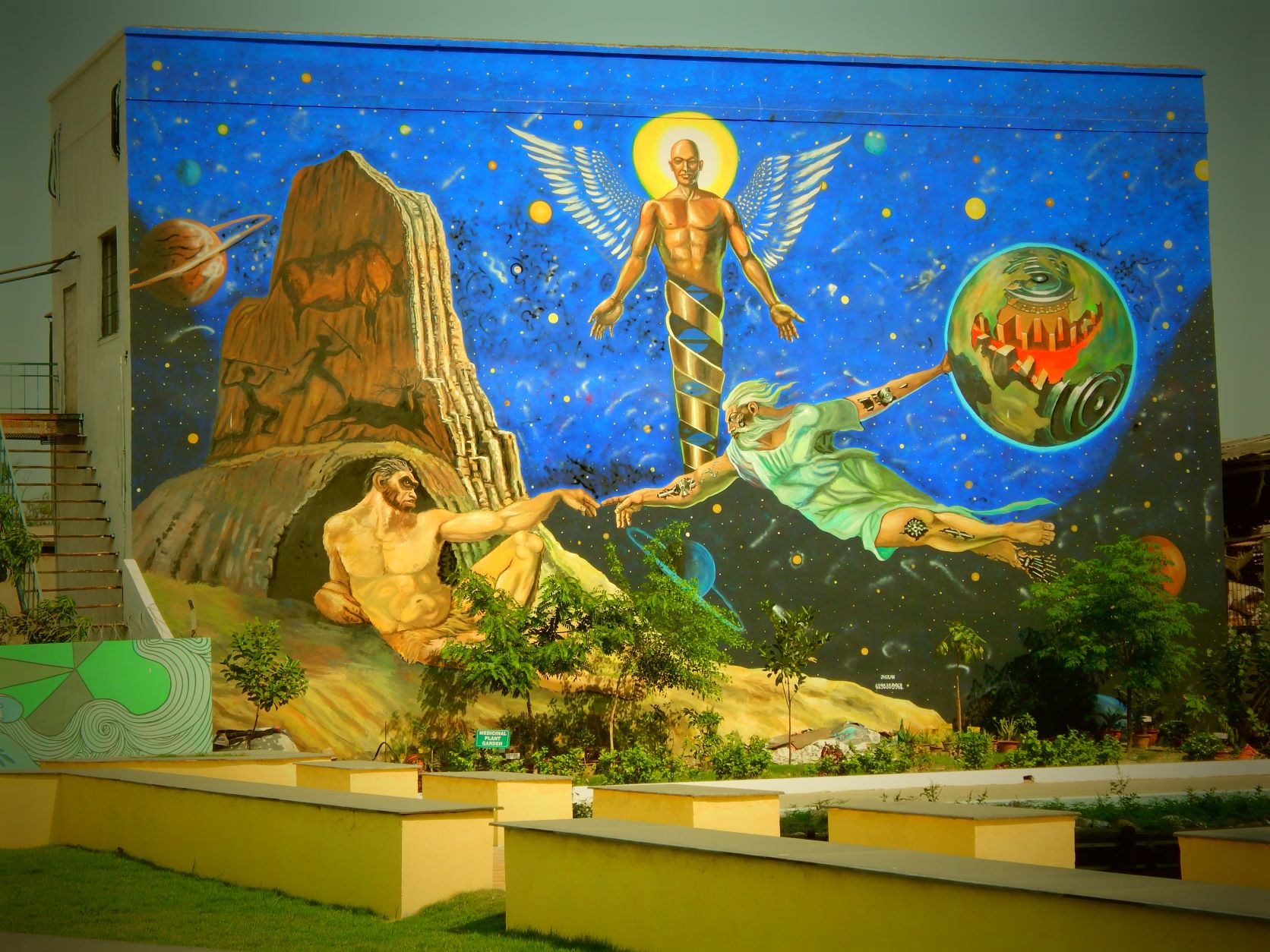 Narula Institute of Technology Infrastructure photo 30