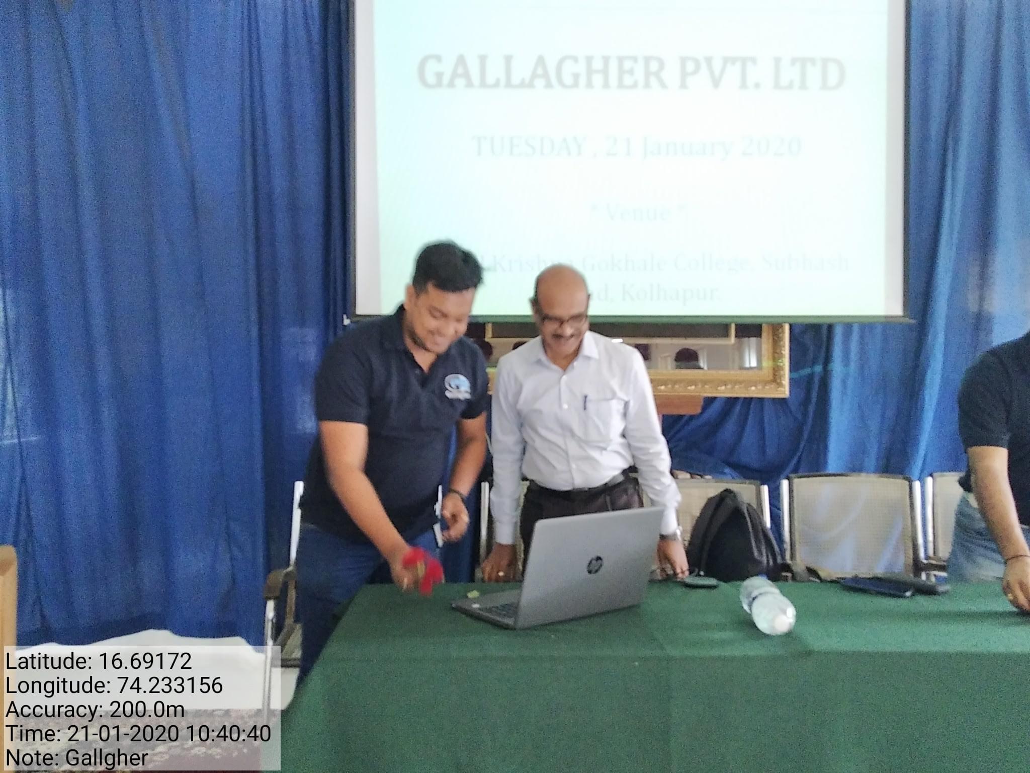 Gopal Krishna Gokhale College Kolhapur Infrastructure photo 1