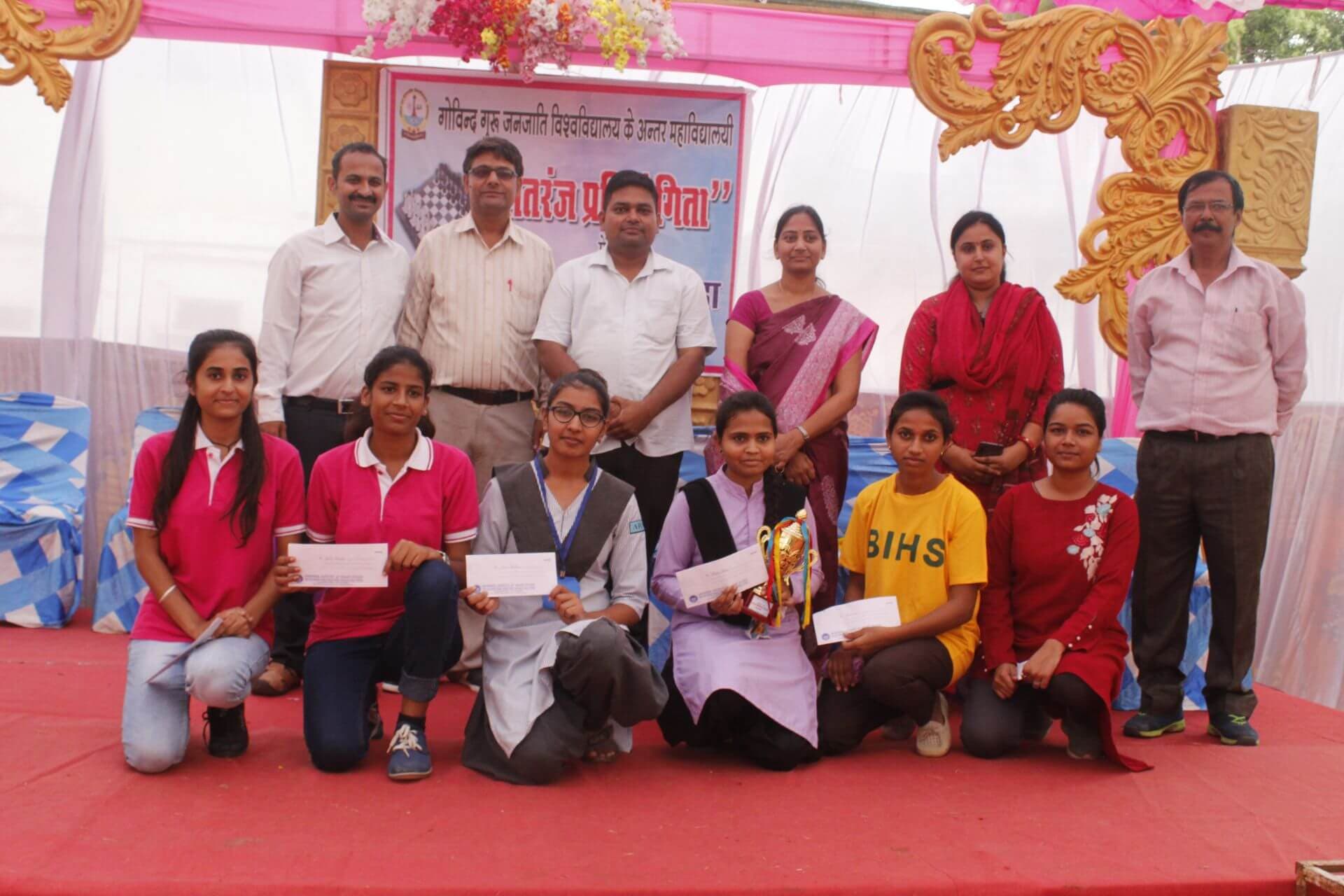 Banswara Institute of Higher Studies Events photo 1