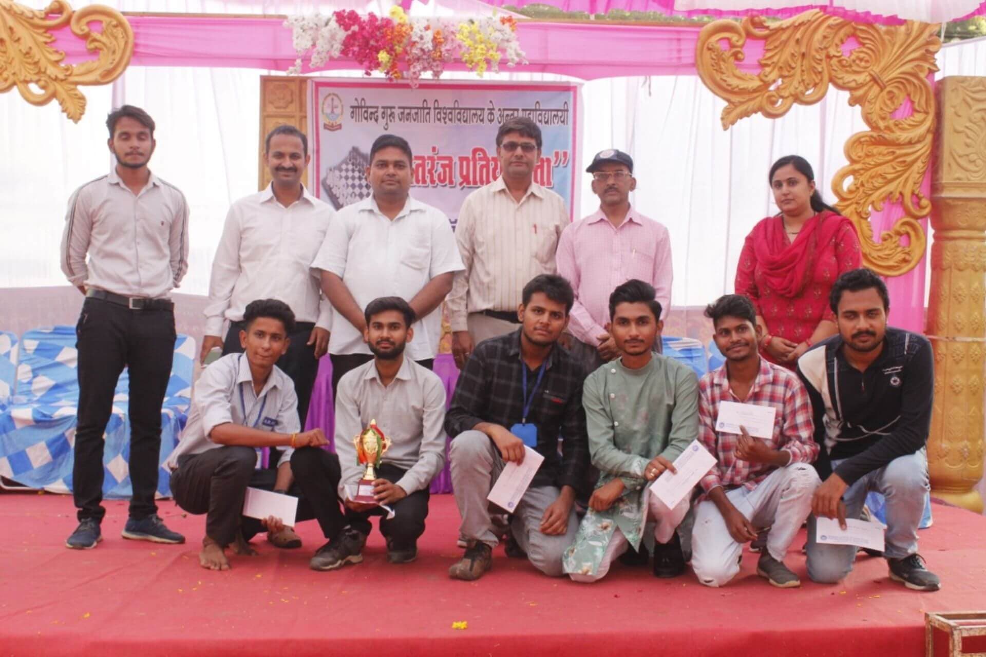 Banswara Institute of Higher Studies Events photo 2