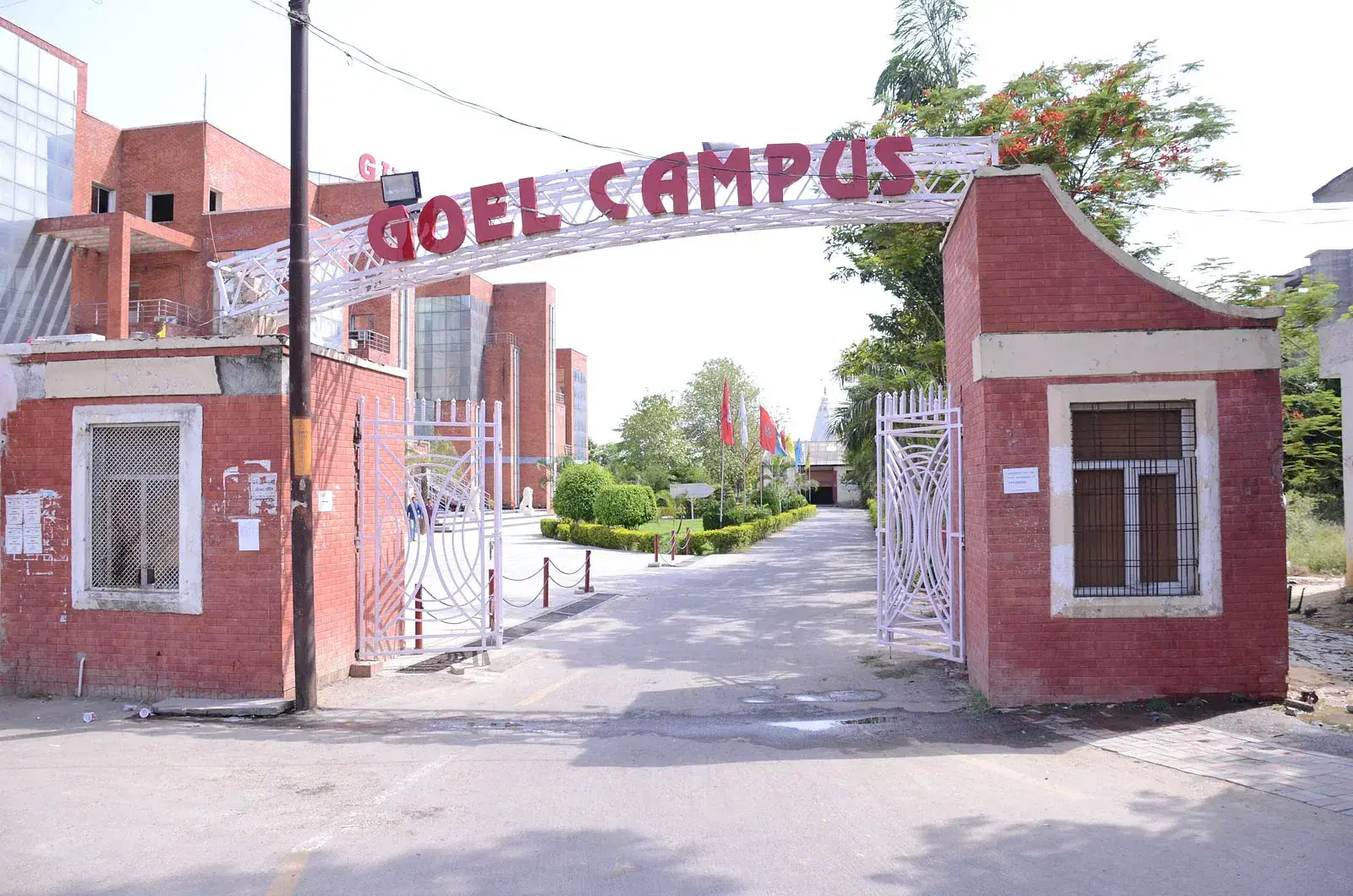 GITM Lucknow Campus photo 1