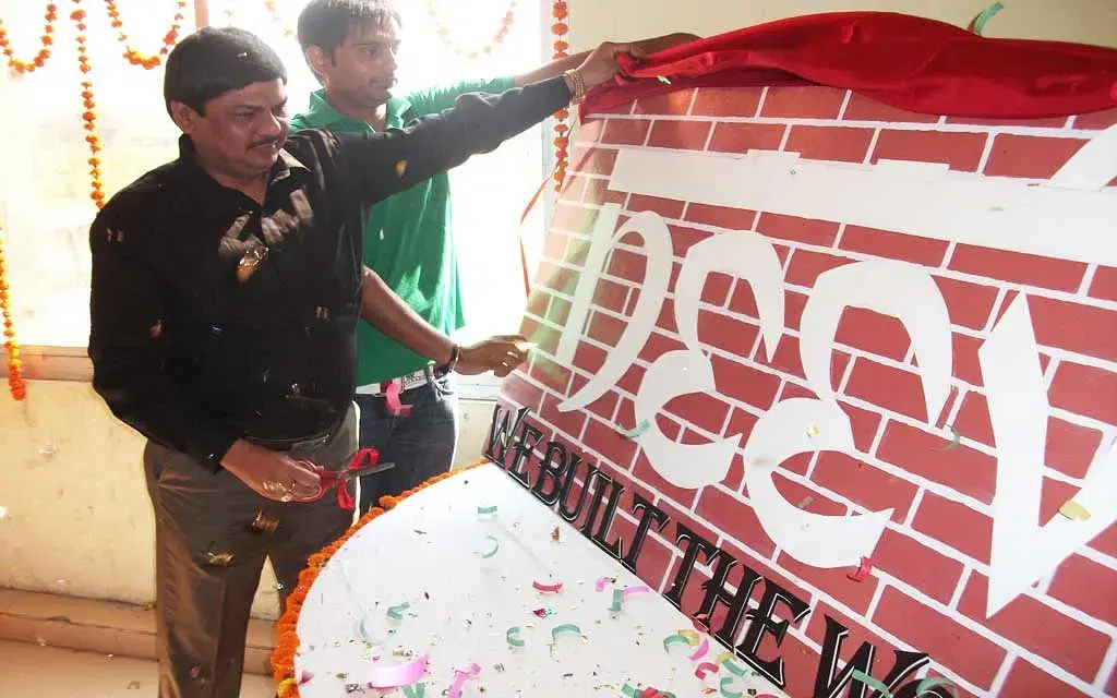 GITM Lucknow Events photo 13