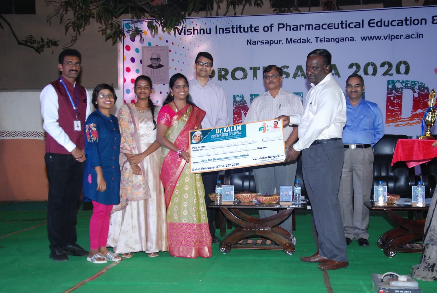Vishnu Institute of Pharmaceutical Education & Research Narsapur Extra Curriculars photo 14