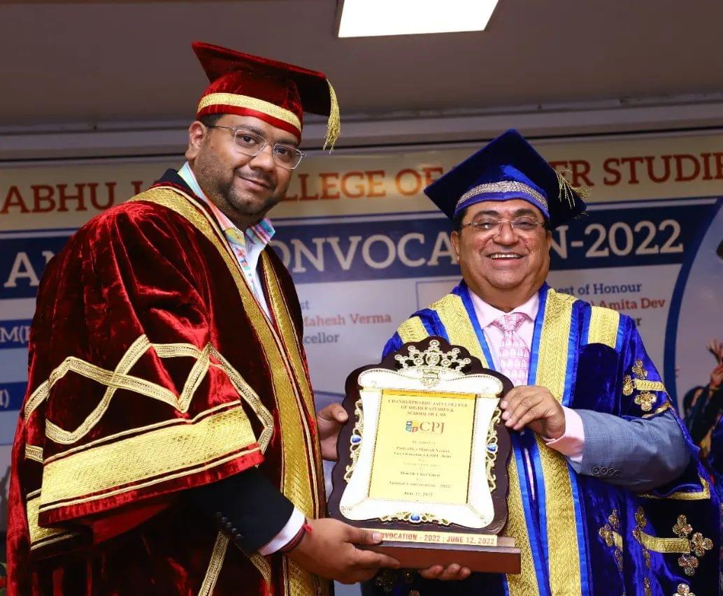 CPJ College Events photo 14