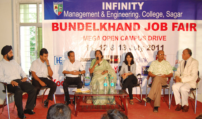 Infinity Management and Engineering College Sagar Infrastructure photo 15