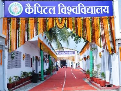 Capital University Kodarma Infrastructure photo 3