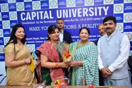Capital University Kodarma Infrastructure photo 5