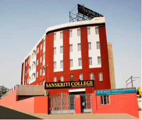 Sanskriti College Jaipur Building photo 1