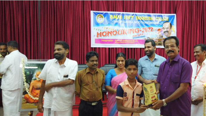 Sree Narayana Mangalam Institute of Management and Technology Ernakulam College Activities photo 11