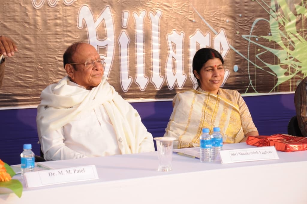 Bapu Gujarat Knowledge Village Gandhinagar Events photo 10