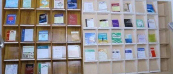 Symbiosis Centre for Management Studies Hyderabad Library photo 4