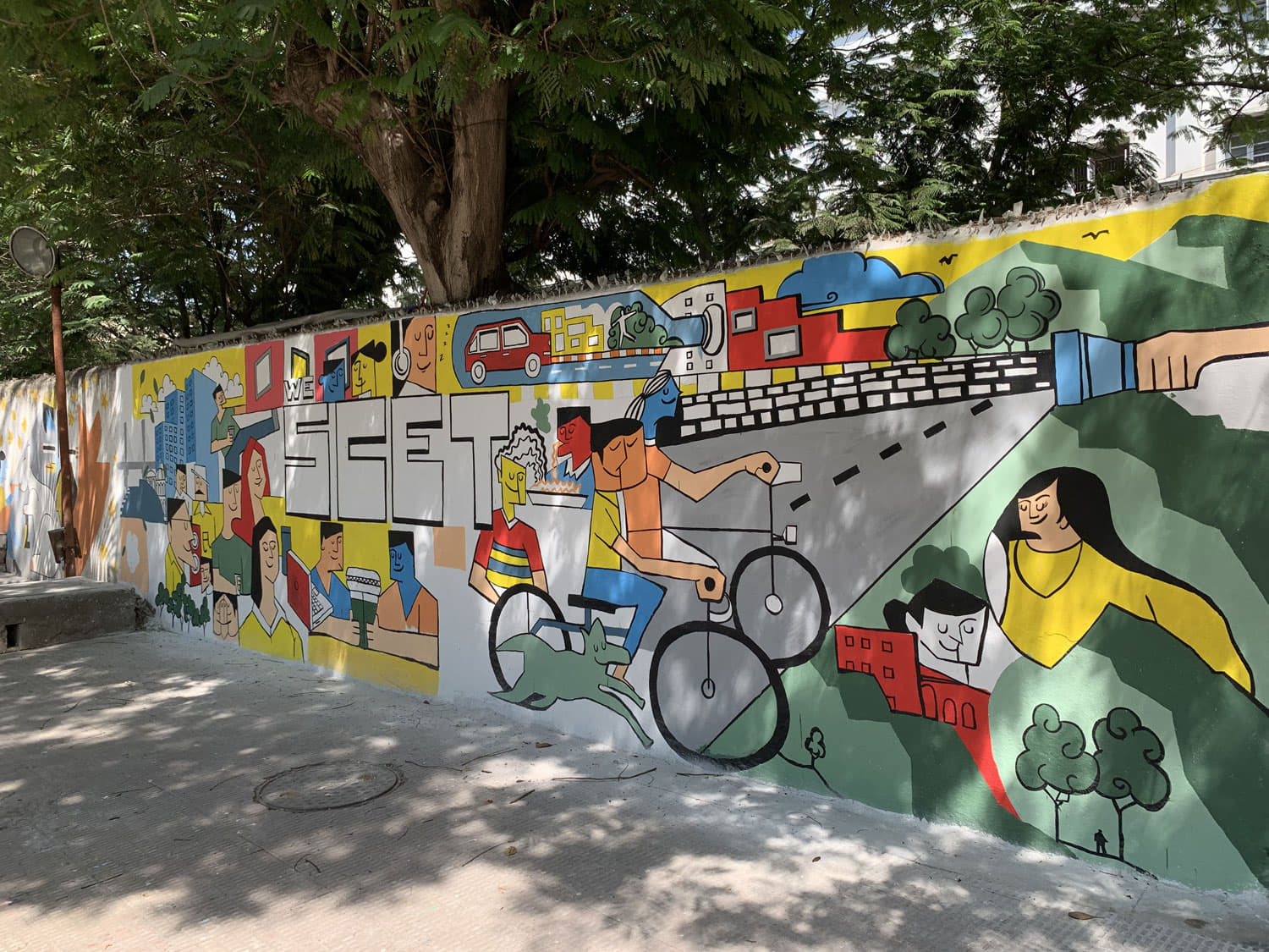 SU Surat Campus photo 8