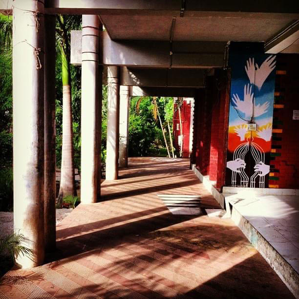 SU Surat Campus photo 3