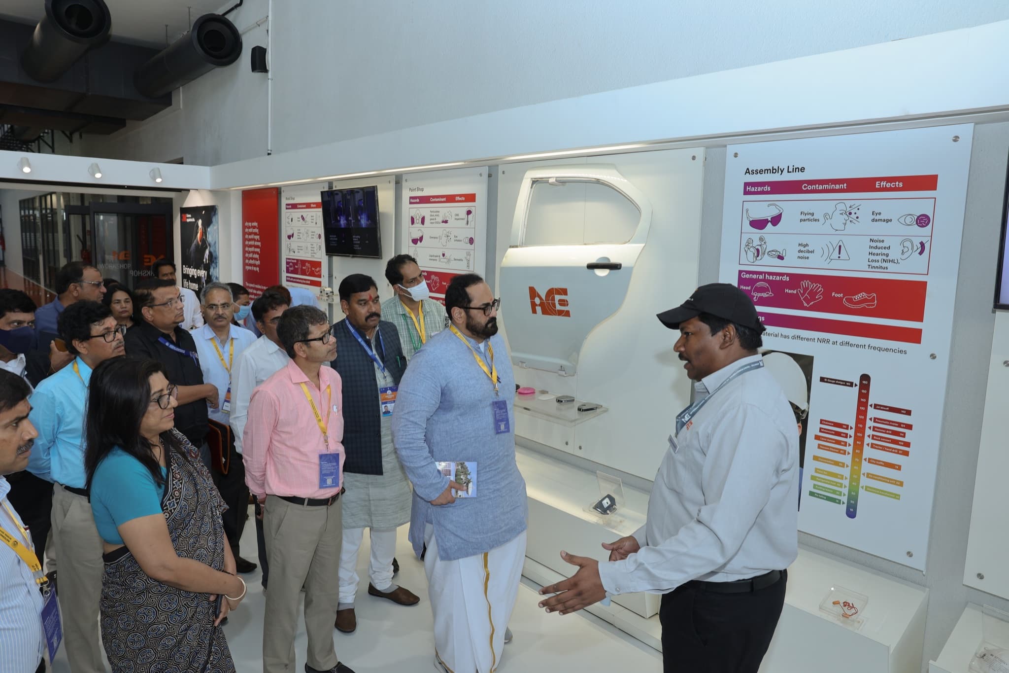 International Automobile Centre of Excellence Gandhinagar All India Education Minister Meet June 01 2022 photo 2