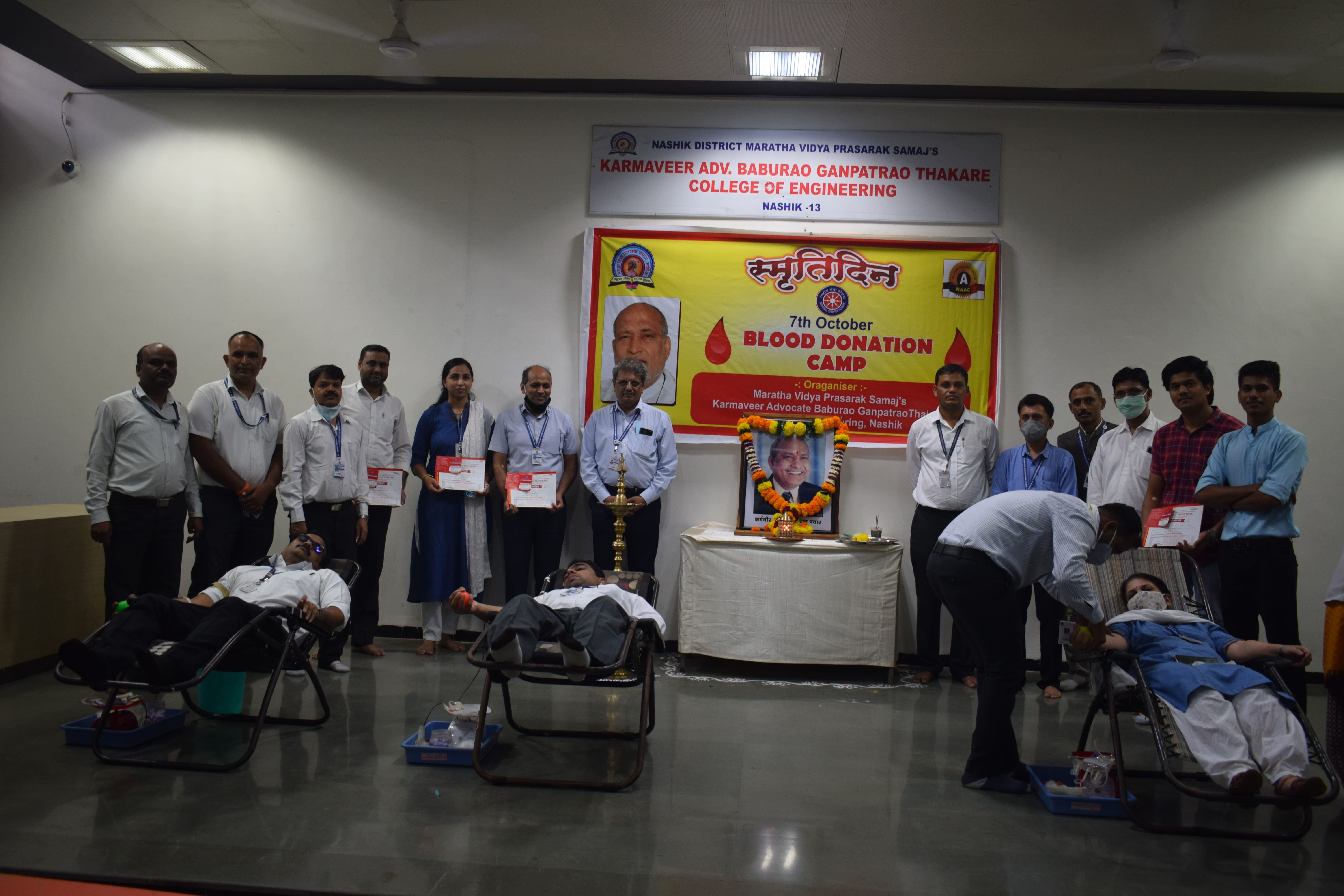 KBTCOE Extra Curriculars photo 2