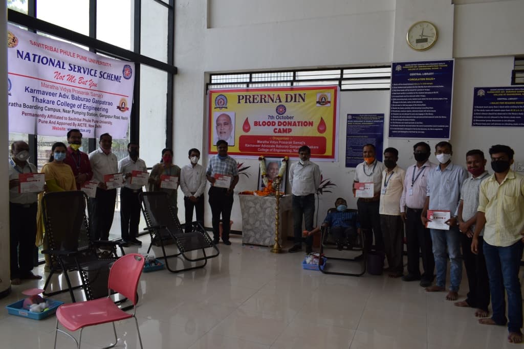 KBTCOE Extra Curriculars photo 10