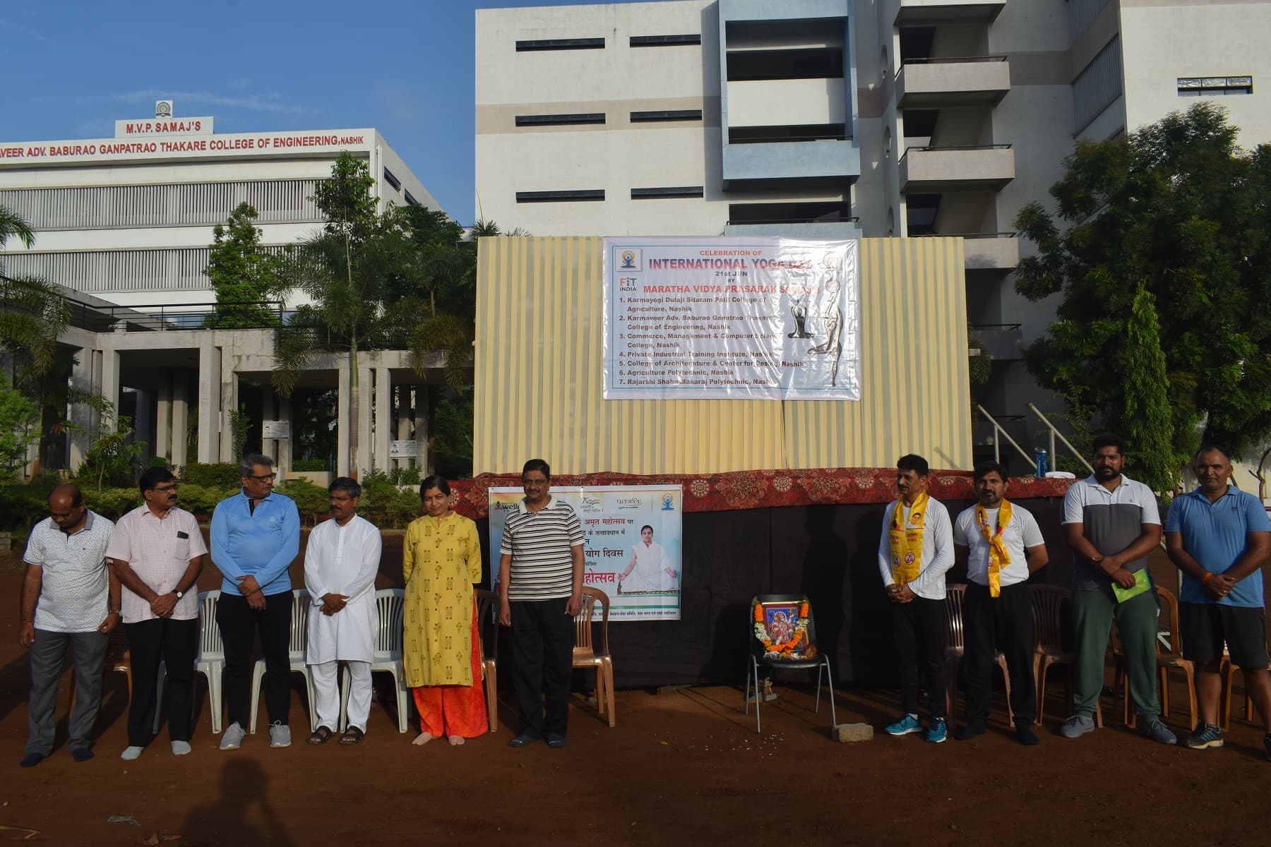 KBTCOE Extra Curriculars photo 18