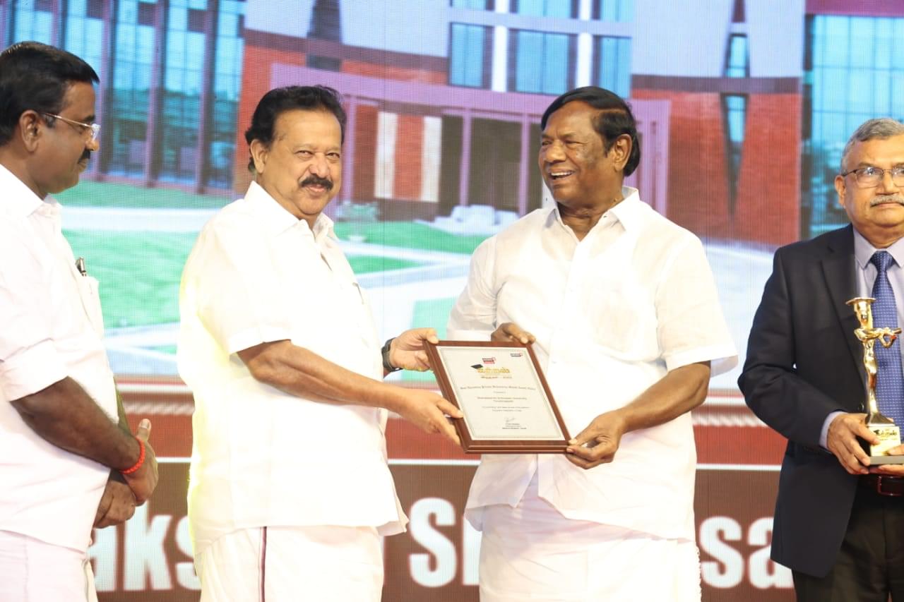 Dhanalakshmi Srinivasan University Tiruchirappalli Events photo 47