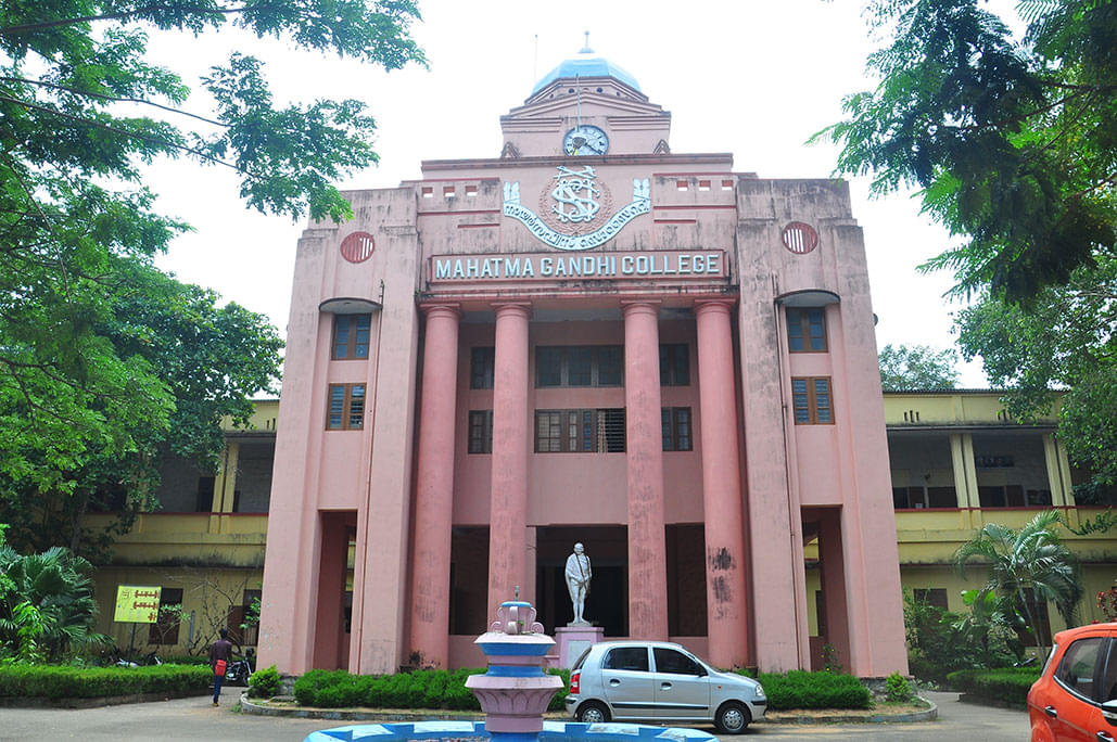 Mahatma Gandhi College Thiruvananthapuram Campus photo 10